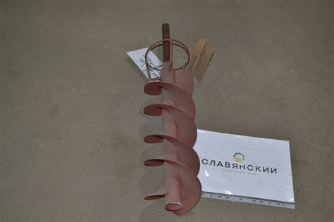 Шнек ПС-10.14.020