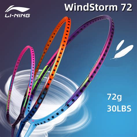 Li Ning WindStorm 72 6U Super Light All Carbon Fiber Badminton Racket