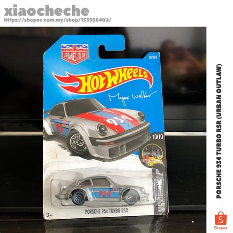 Hot Wheels Porsche Turbo RSR Outlaw Shopee Malaysia