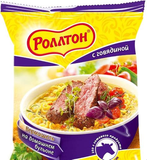 4605496007517 Вермишель на домашнем бульоне с говядиной "Роллтон" 60г