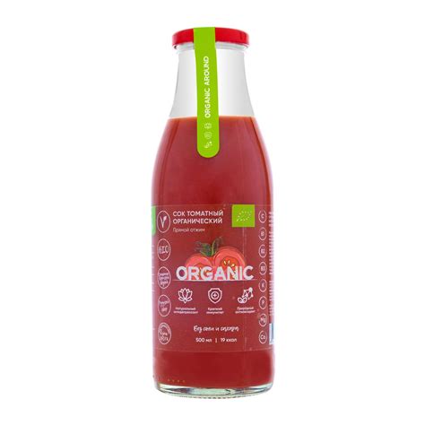 Сок томатный Organic Around органический прямого отжима 500 мл купить ...
