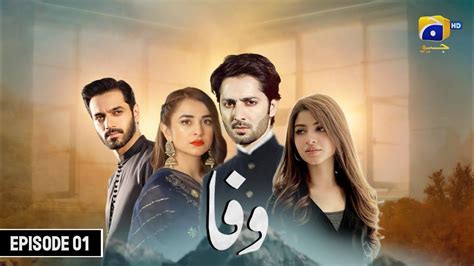 Wafa Episode Wahaj Ali Yumna Zaidi Danish Taimoor Kinza