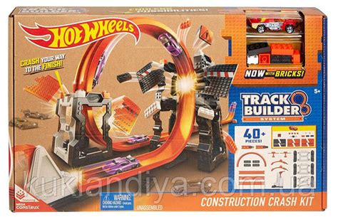 Трек Hot Wheels Ударная Волна серии Track Builder от Track Builder Construction Crash Kit ID