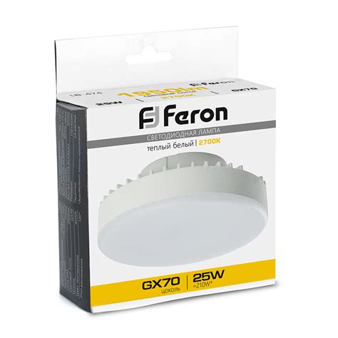Лампа светодиодная Feron LB-474 GX70 25W 175-265V 2700K | Артикул 38268