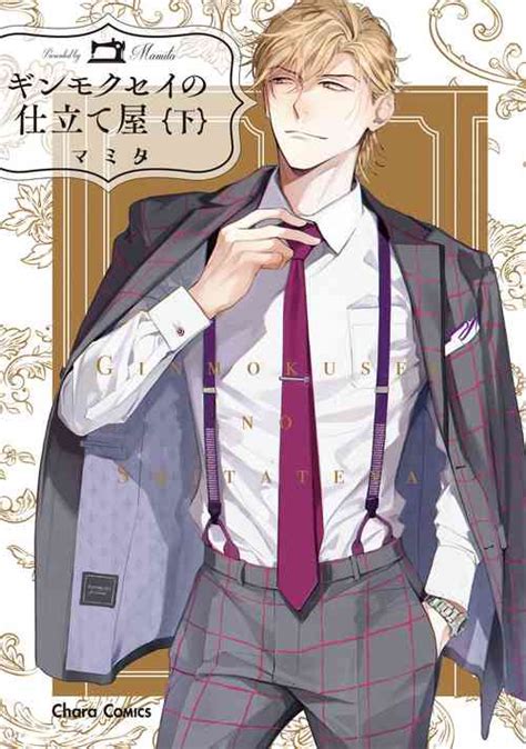 Nhentai Hentai Doujinshi And Manga Page 1114