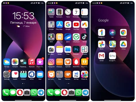 Redmi Miui Global — Xiaomi-pad.ru