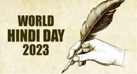 World Hindi Day 2023 Date Theme History And Significance Of The Day