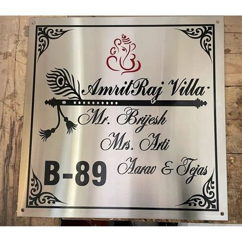 silver mm stainless steel engraved nameplate wall mounted grade
