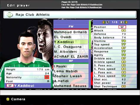 Telecharger pes 7 demo - limfavirtual