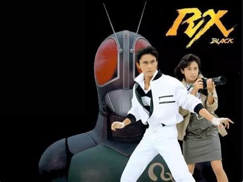 Kamen Rider Black Rx Completo E Dublado Parcelamento Sem Juros