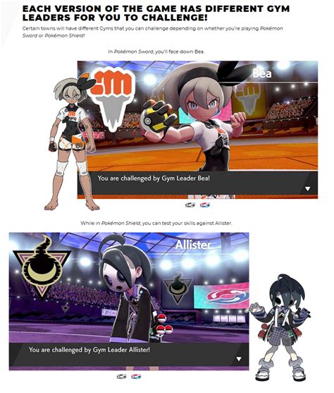 Also Version Exclusive Gym Leaders Pokémon Sword And Shield Know