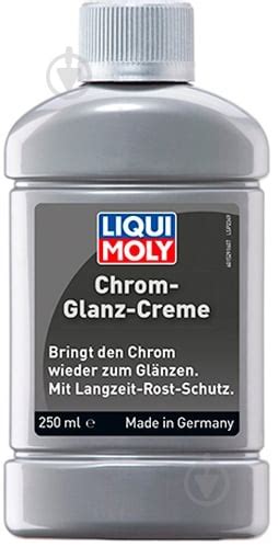 ᐉ Liqui Moly CHROM-GLANZ-CREME мл250 • Купить в Киеве, Украине • Лучшая ...
