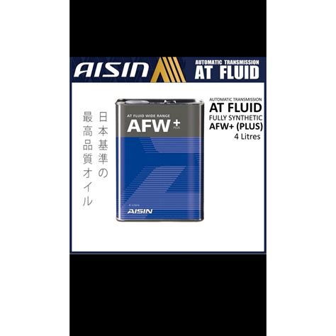 AISIN Fully Synthetic ATF AFW+ Automatic Transmission Fluid (4L ...