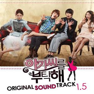 My Fair Lady OST Cyrilliclyric