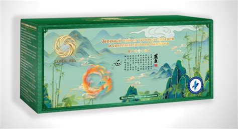 Зеленый чай из тутовых листьев и светлых листьев бамбука - купить с ...