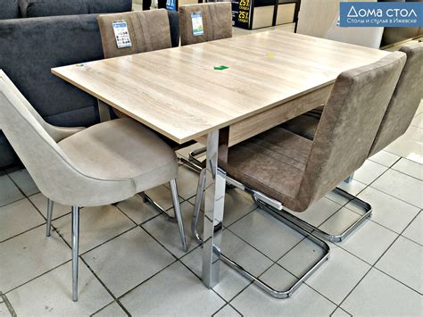 Дома стол | Для большой компании - стол кухонный "ПГ-31", стулья ...