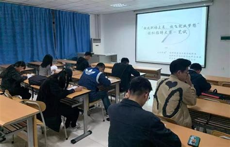 中国海洋大学材料科学与工程学院举办模拟招聘大赛