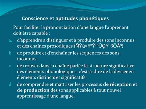 PPT Le développement des compétences linguistiques PowerPoint