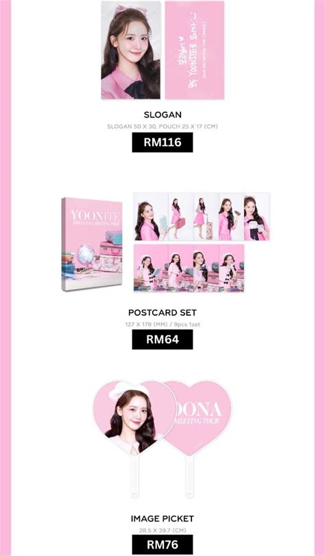 PO YOONA FAN MEETING TOUR YOONITE In Seoul OFFICIAL MD Hobbies