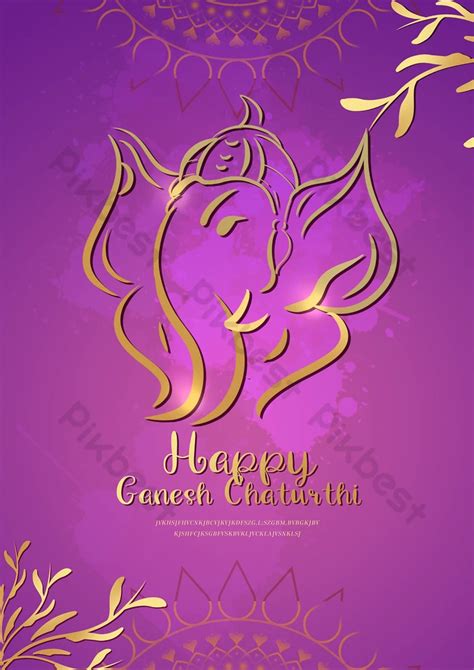 610,000+ Ganesh Chaturthi Poster Images | Ganesh Chaturthi Poster Stock ...