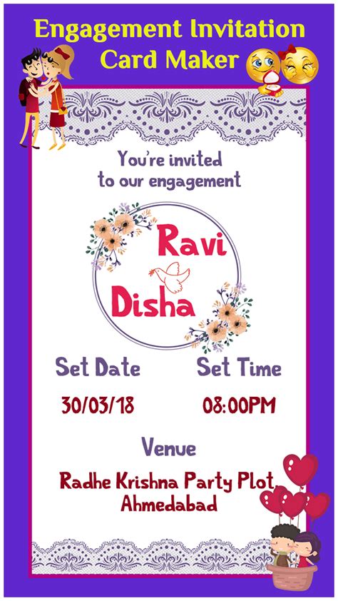 Engagement Invitation Card Maker Para Android Descargar