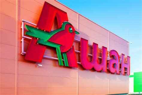 Auchan będzie sprzedawać rosyjskie słodycze w swoich sklepach we Włoszech