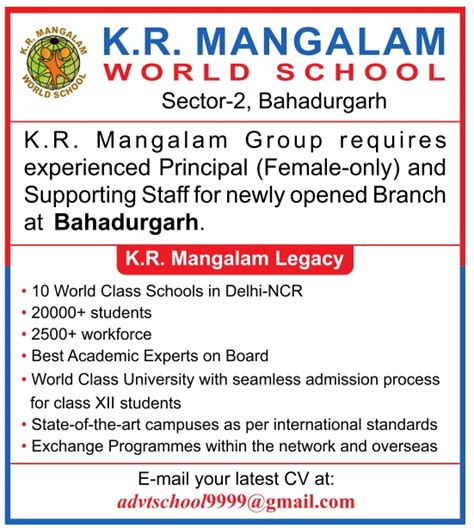 KR Mangalam Schools | FacultyPlus