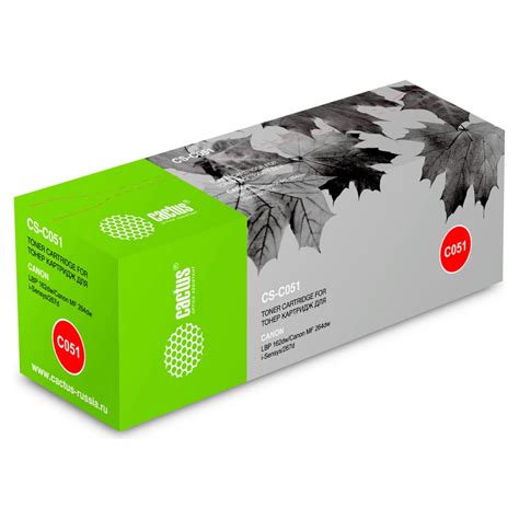 Лазерный картридж CS-C051 cartridge 051 черный, 1700 страниц, для canon ...
