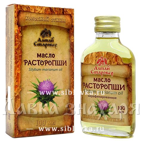 Масло расторопши «Горы Алтая» нерафинированное · 100 мл · Алтай ...