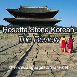 Torrent rosetta stone korean mac - jpdelta