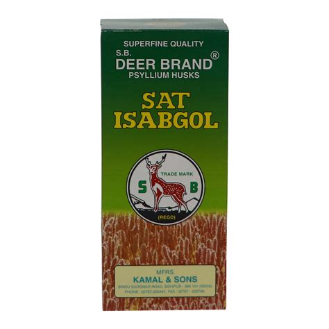 سعر Sat Isabgol 100g فى السعودية لولو ماركت السعودية سوبر ماركت كان