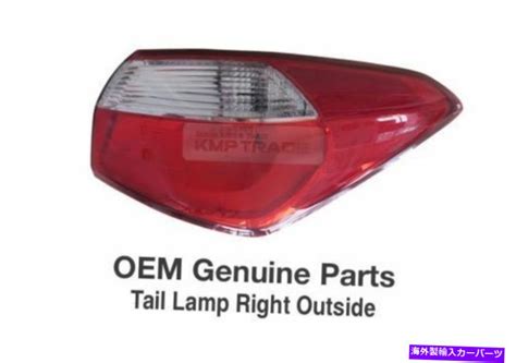 Us Oem Kia Cerato K Oem Parts