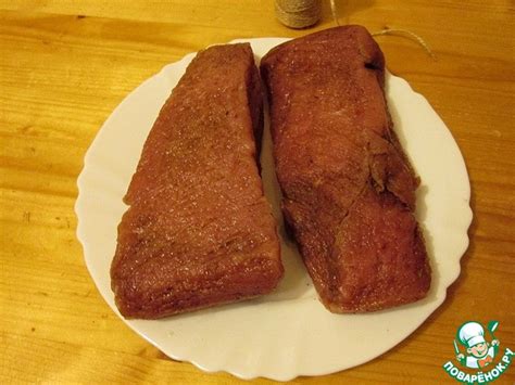 Сыровяленая свинина в условиях квартиры – кулинарный рецепт
