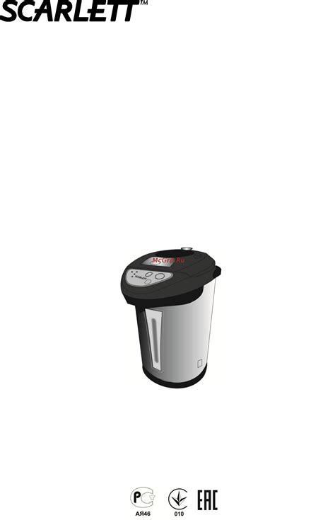 Scarlett SC - ET10D02 Инструкция по эксплуатации онлайн