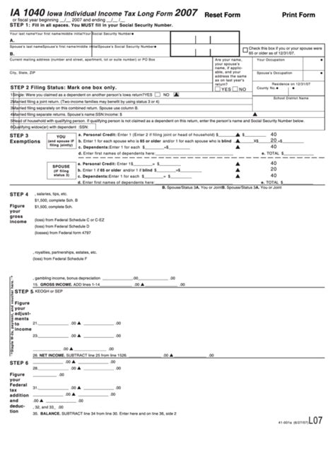 Iowa 1040 Fillable Form Printable Forms Free Online