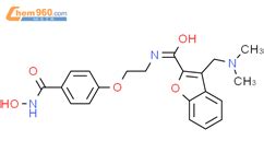 N Dimethylamino