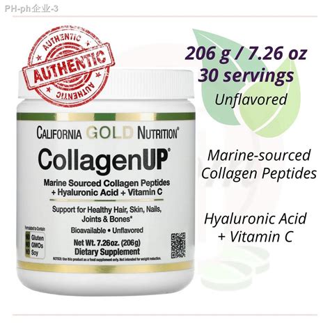 California Gold Nutrition 7oz Marine Hydrolyzed Collagen Hyaluronic ...