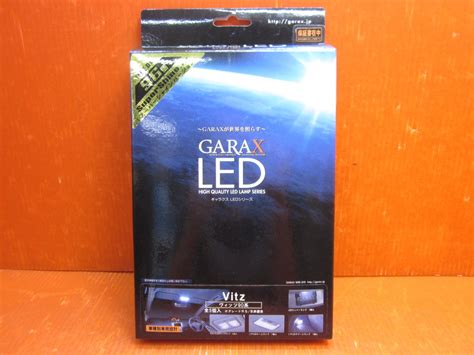 Vt Garax Led Ksp Scp Ncp