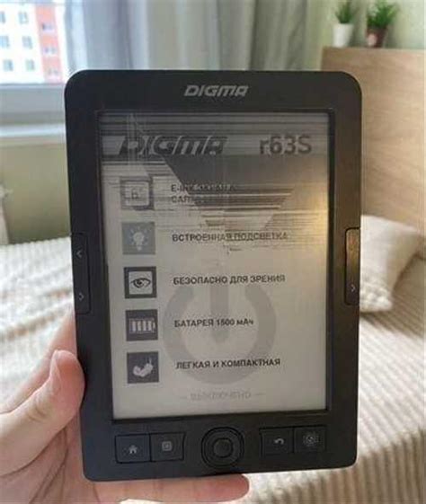 Электронная книга digma R63S | Festima.Ru - Мониторинг объявлений
