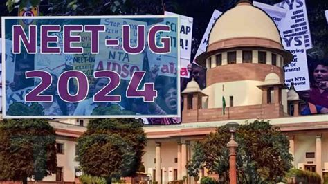 Supreme Court Adjourned NEEt UG Paper Leak Case To July 18 INDToday