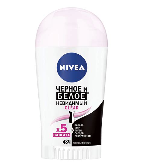 Антиперспиранты-стики: каталог продукции NIVEA