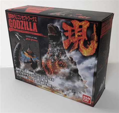 バンダイ 酒井ゆうじ 酒井ゆうじコンセプトワークス ゴジラ 現 Godzilla 1995 ゴジラ Vs デストロイア