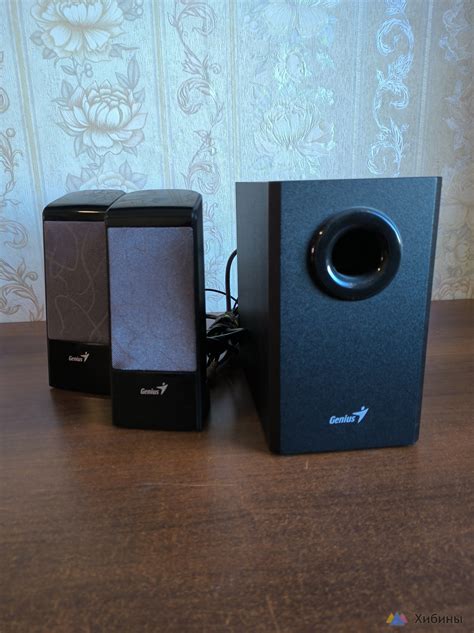 Продам колонки Genius 2.1 SW-J2.1 с сабвуфером в Апатитах за 900 руб