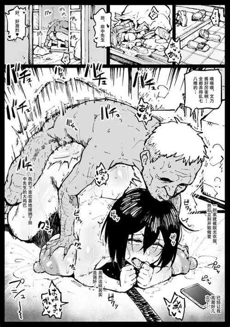 Artist Ahemaru Henrik Nhentai Hentai Doujinshi And Manga