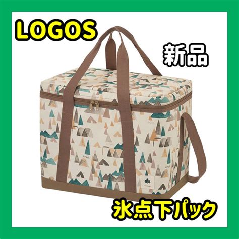 ⭐️新品未使用⭐️ロゴス Logos 氷点下パックtm 抗菌 デザインクーラー メルカリ