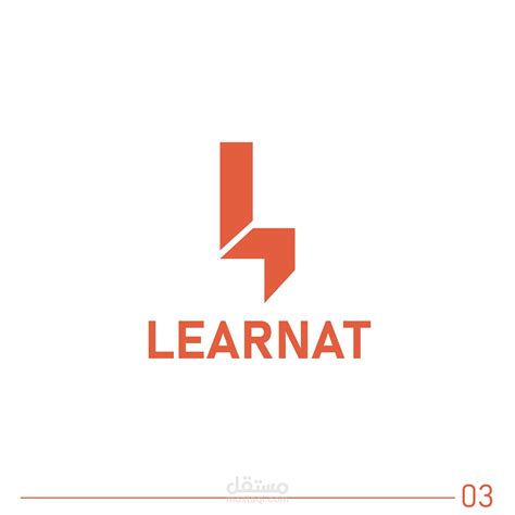 تصميم شعار إحترافى - professional logo design | مستقل