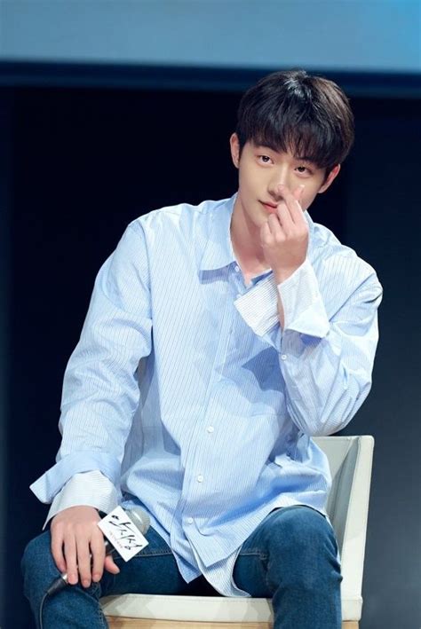 Yg Stage Naver Post Update Nam Joo Hyuk Namjoohyuk