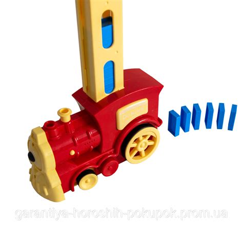 Купить Детская игрушка паровоз с домино Domino Happy Truck Красный ...