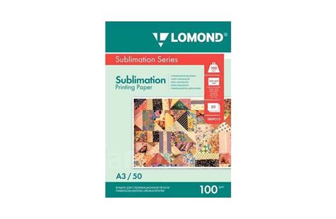 Сублимационная бумага Lomond Sublimation A3 (100g) 50 листов купить по ...