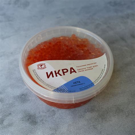 Икра Кеты 500 грамм в пластиковой банке